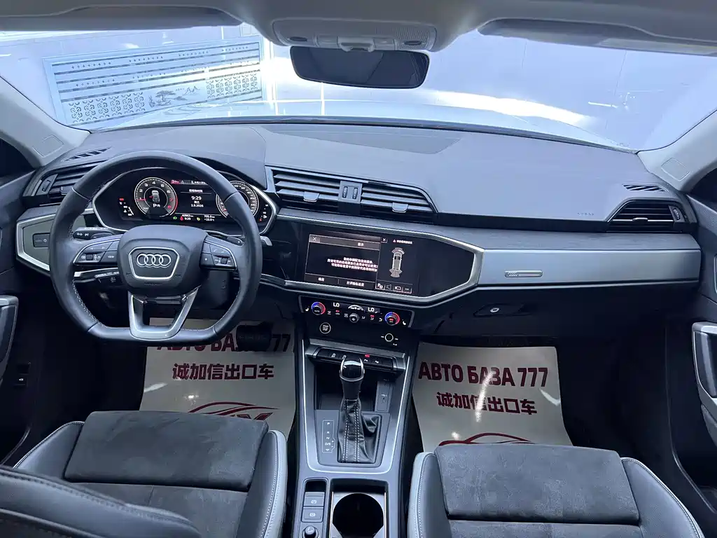 Audi Q3 — миниатюра 15