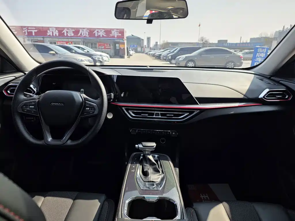 CHANGAN CHANGAN AUCHAN X5