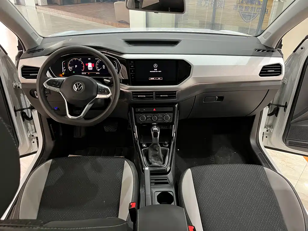 VOLKSWAGEN EXPLORING THE SHADOW