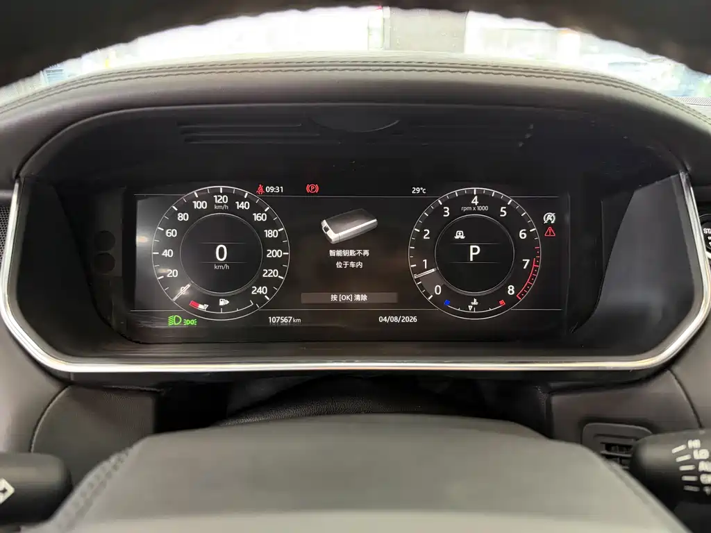 Land Rover Sport — миниатюра 8