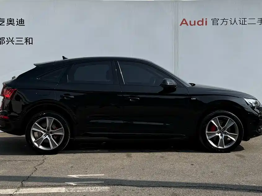 AUDI Q5L SPORTBACK