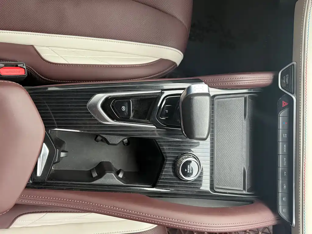 GEELY AUTOMOBILE XINGYUE L