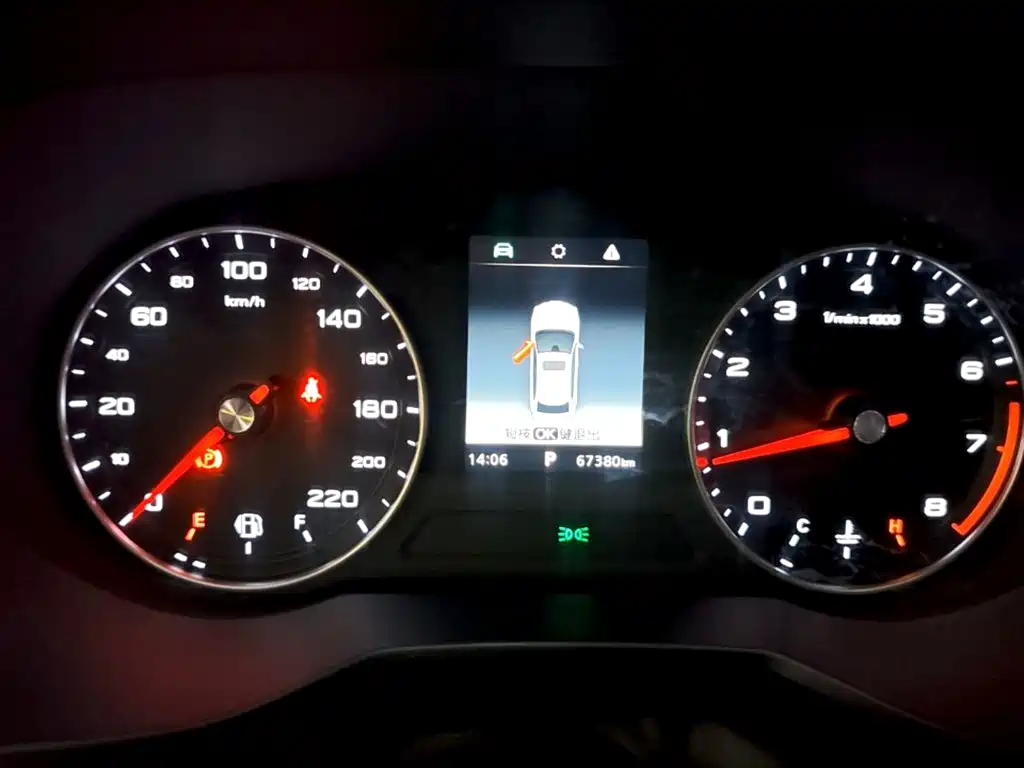 Roewe i5 — миниатюра 12