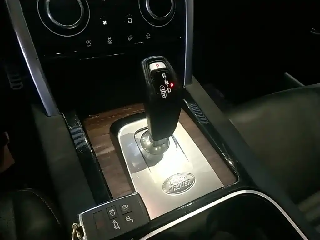 Land Rover Discovery Sport — миниатюра 14