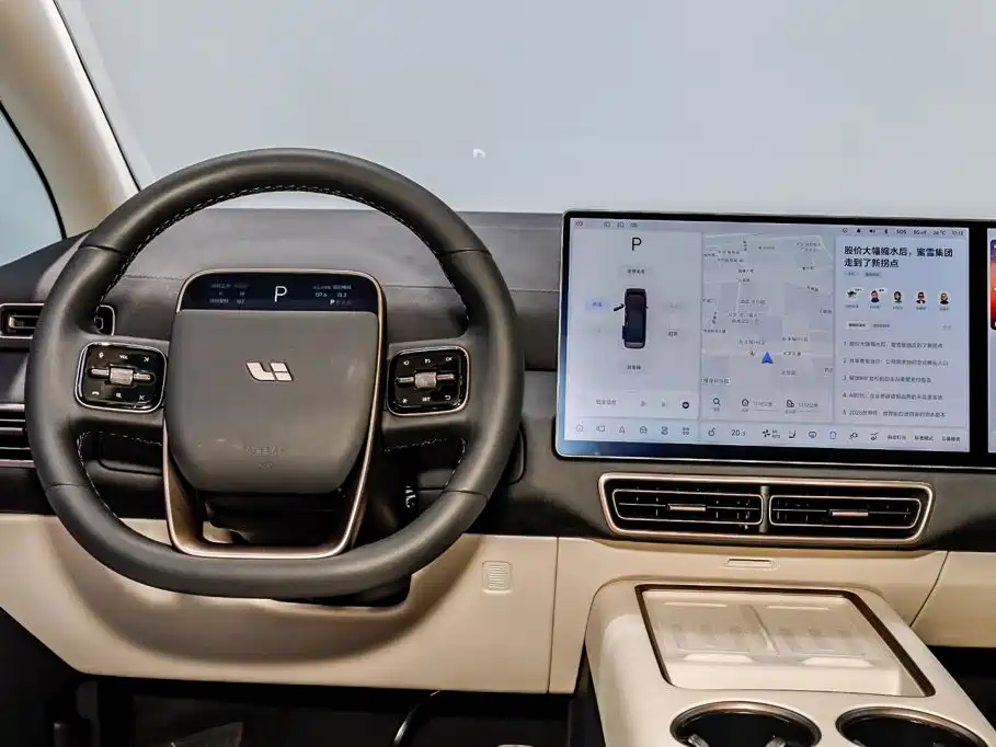 Li Auto Li MEGA — миниатюра 29