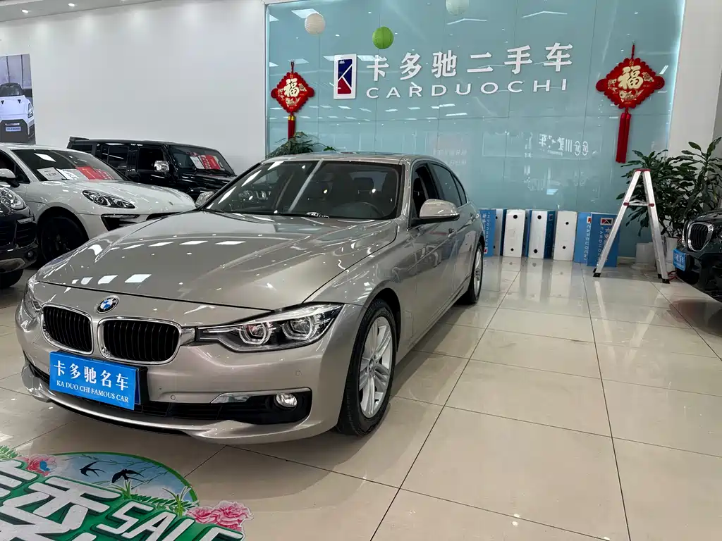 BMW 3 Series 2016