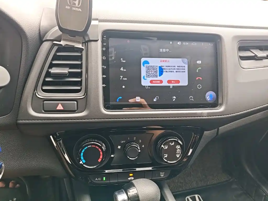 Honda Vezel — миниатюра 13