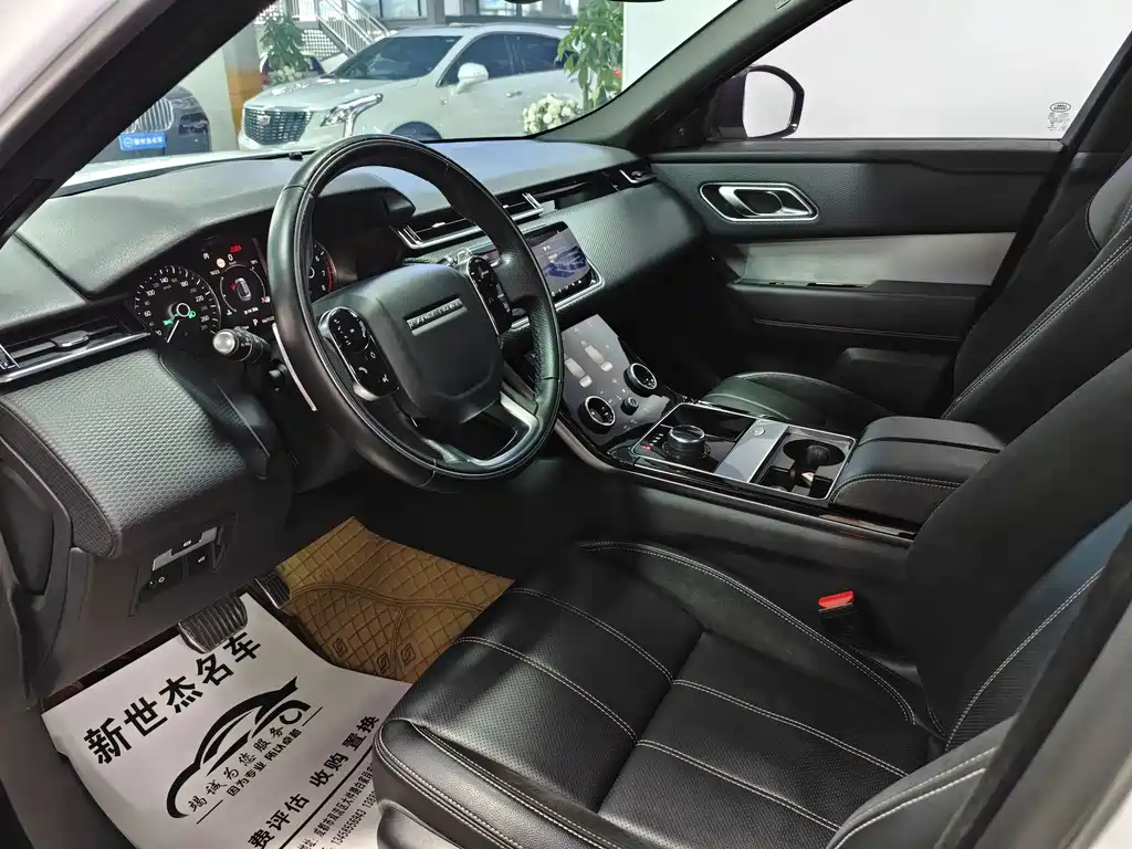 Land Rover Velar — миниатюра 6