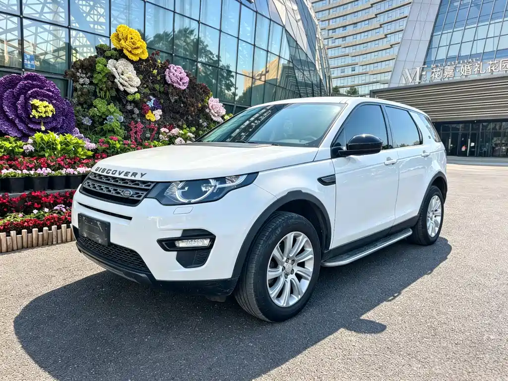 Купить Land Rover Discovery Sport