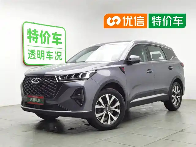 2022 Chery Tiggo 7
