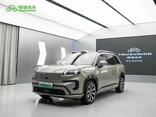 2024 GAC Aion V