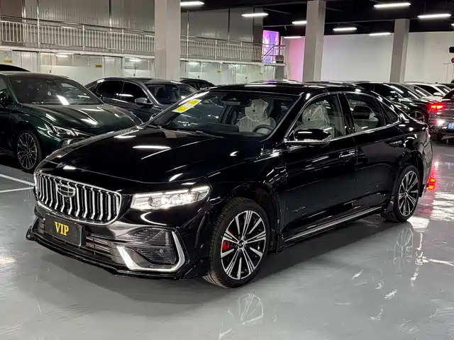 2026 Geely Xingrui