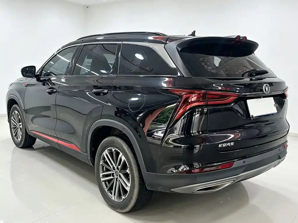 Changan CS75 PLUS — миниатюра 15