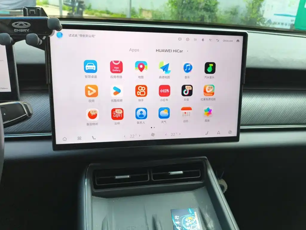 Fulwin Fengyun T9 — миниатюра 9