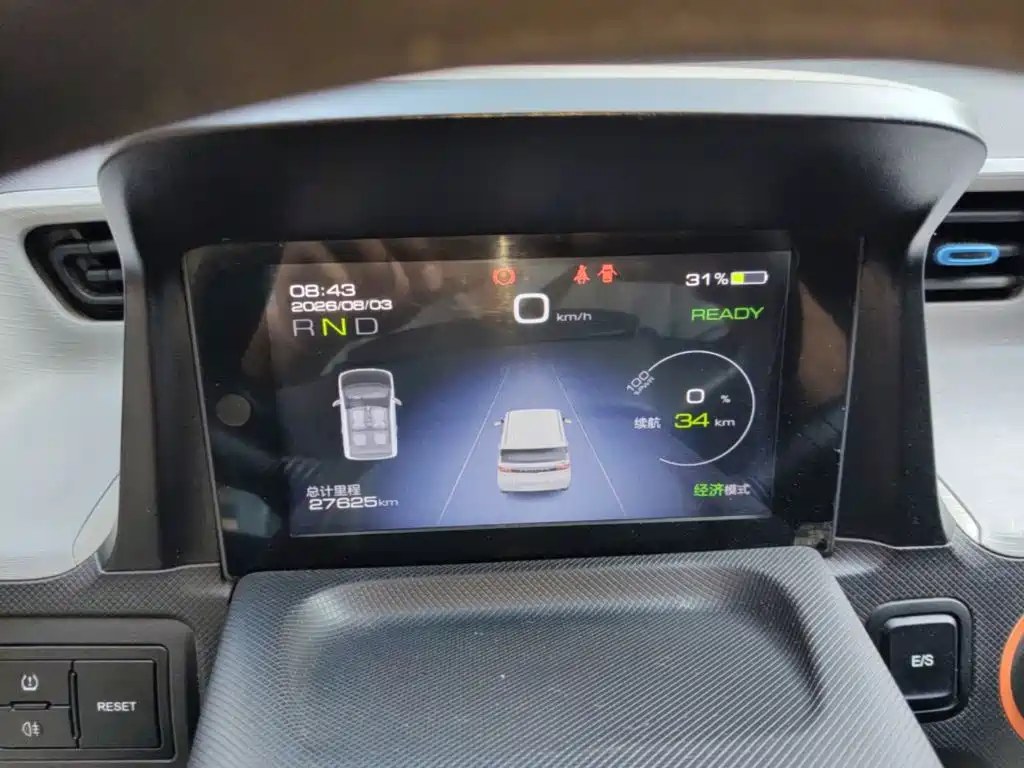 Wuling MINIEV — миниатюра 12