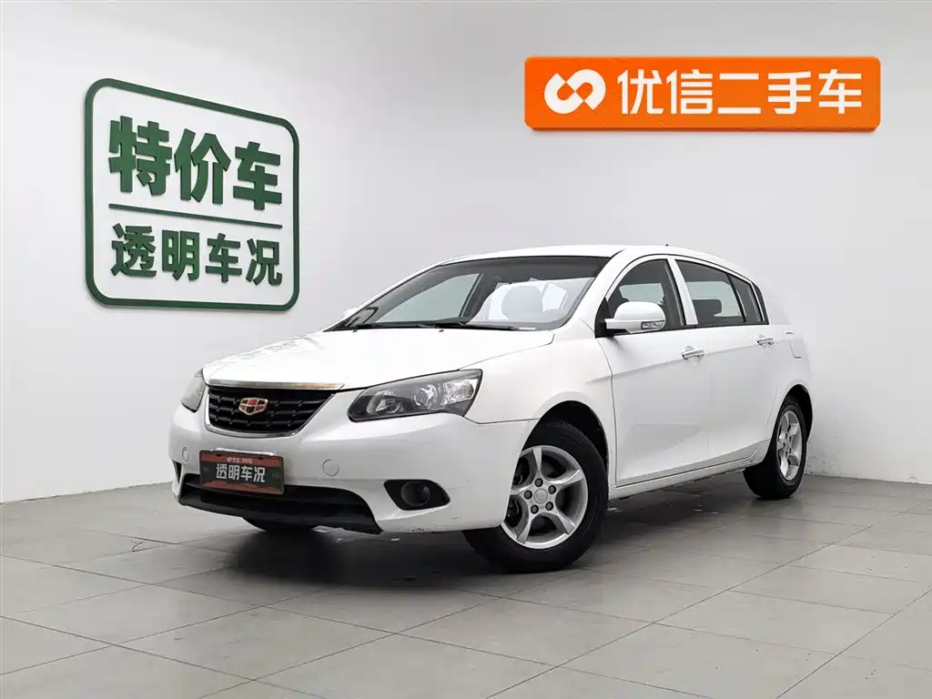 Geely Emgrand Classic 2014