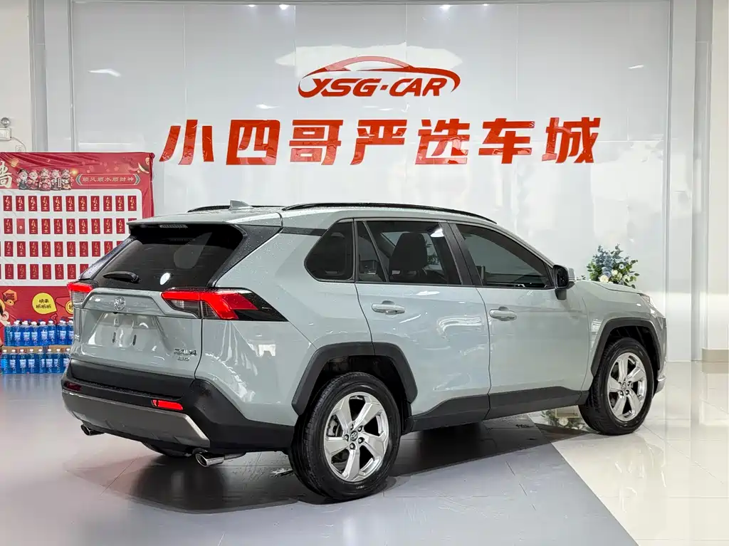 Toyota RAV4 2020 2.0L CVT