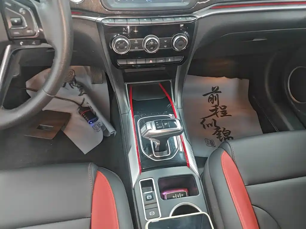 Haval H2 — миниатюра 14