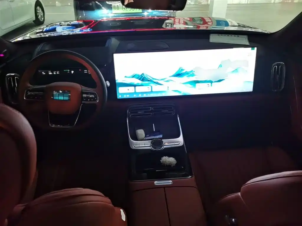 Geely Galaxy Galaxy M9 M9 2025 210km