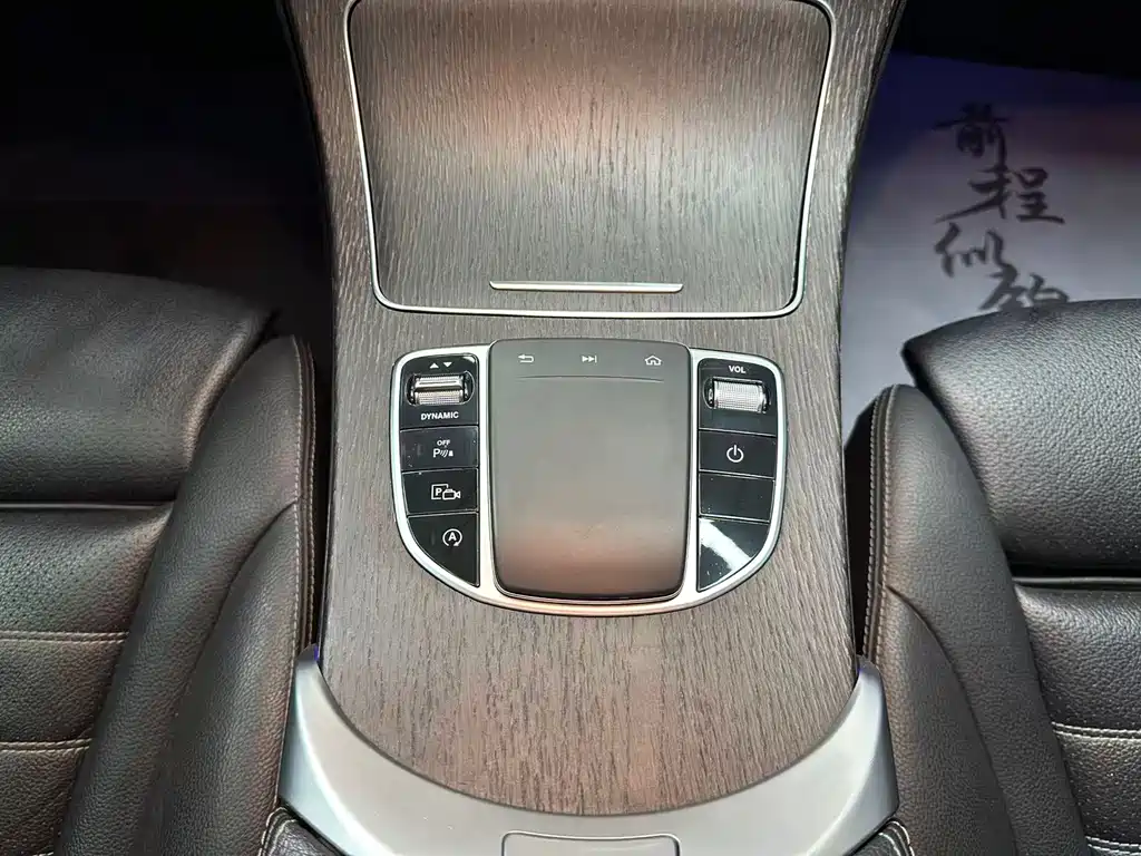 Mercedes-Benz C-Class — миниатюра 11