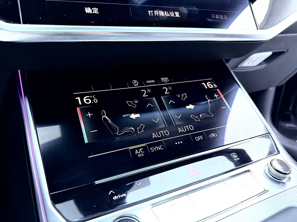 Audi A6L — миниатюра 24