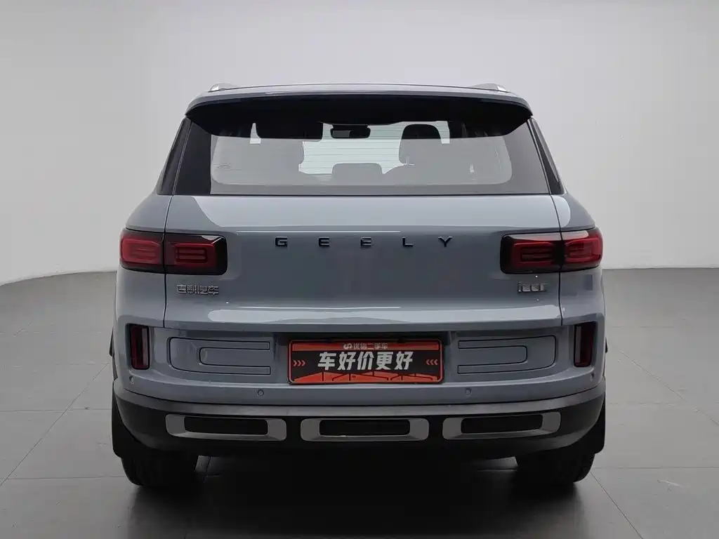 Geely Icon — миниатюра 4