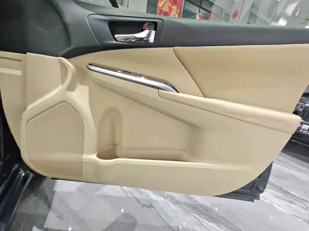 Toyota Camry 2015 2.0E Elite