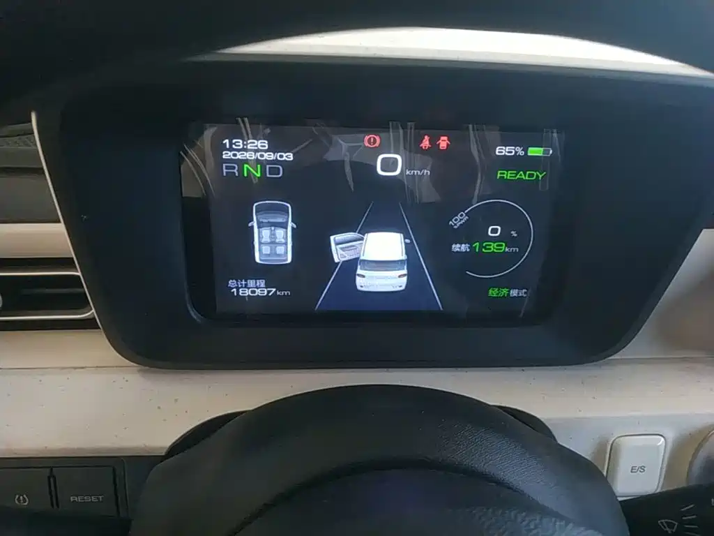Wuling MINIEV — миниатюра 12