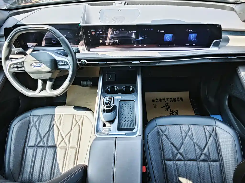 Ford Edge — миниатюра 9