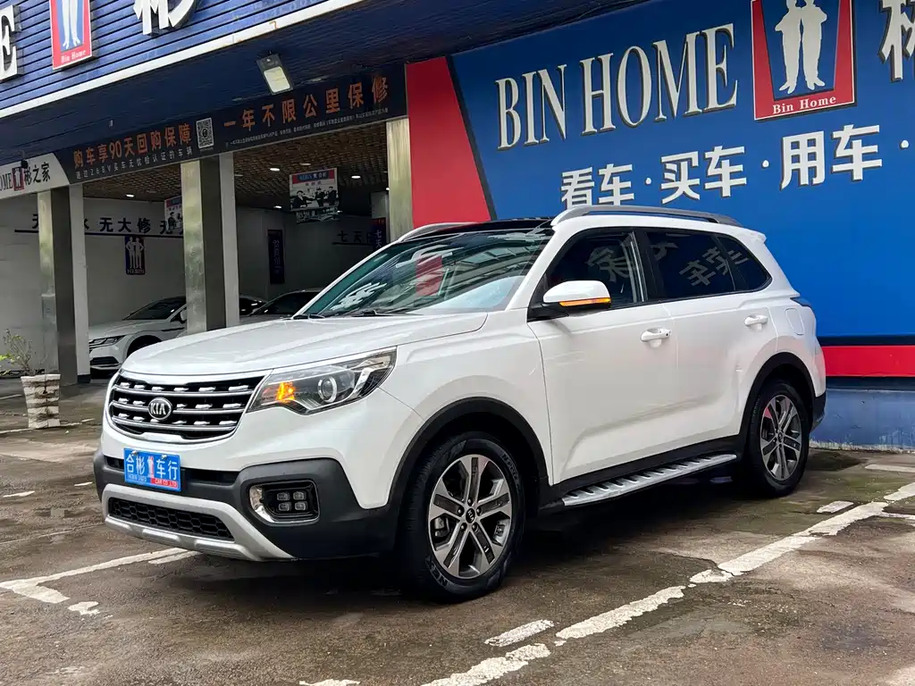 Kia Sportage — миниатюра 2