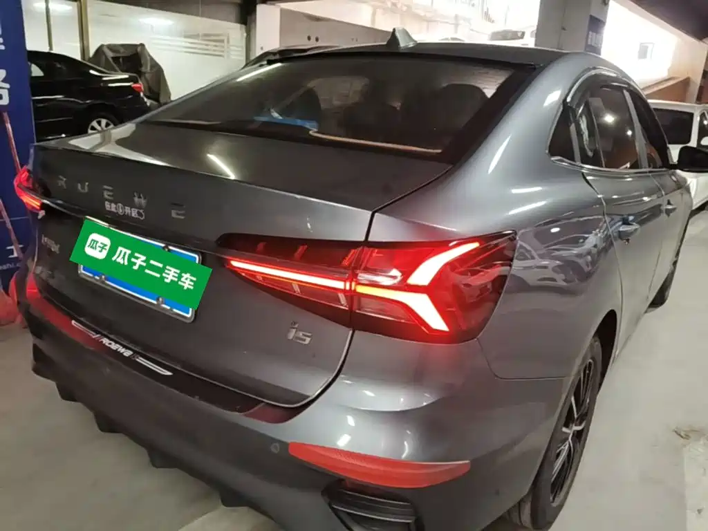 Roewe i5 — миниатюра 7