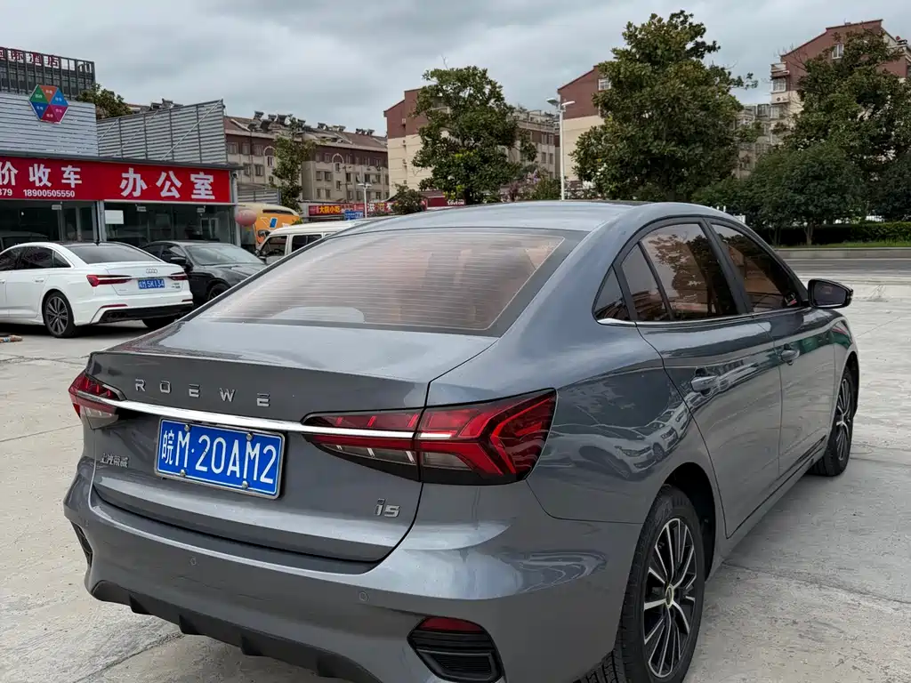 Roewe i5 — миниатюра 9