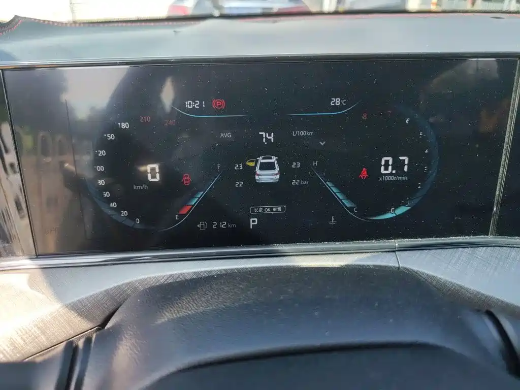 Changan Eado — миниатюра 7