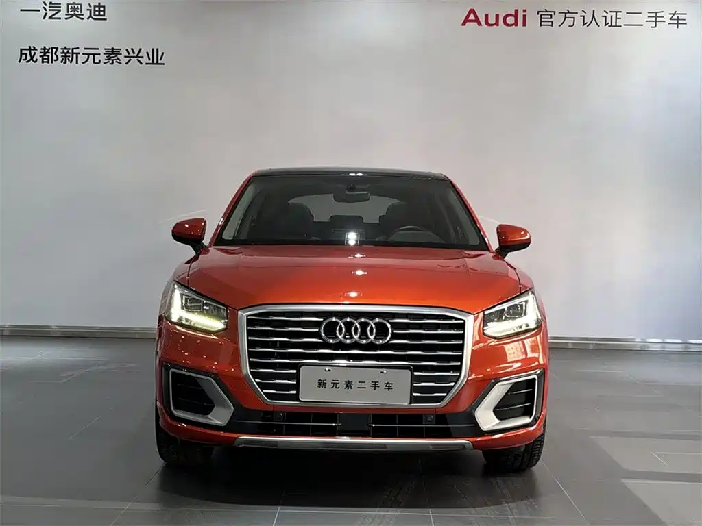 Audi Q2L — миниатюра 2