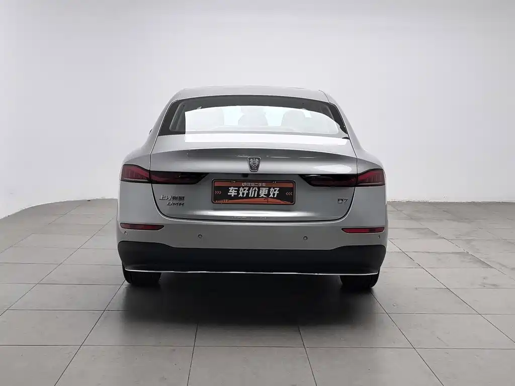 Roewe D7 — миниатюра 4