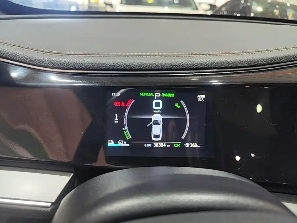 BYD Qin PLUS — миниатюра 12