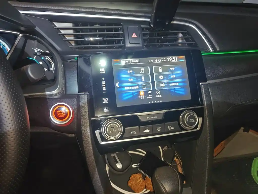 Honda Civic — миниатюра 9