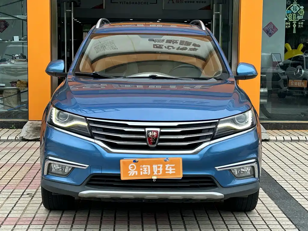 Roewe RX5 — миниатюра 2
