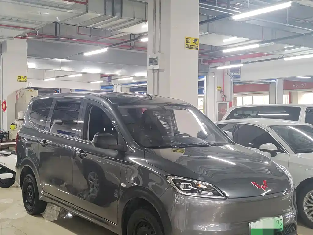 Wuling Hongguang EV 2024 Electric 300KM