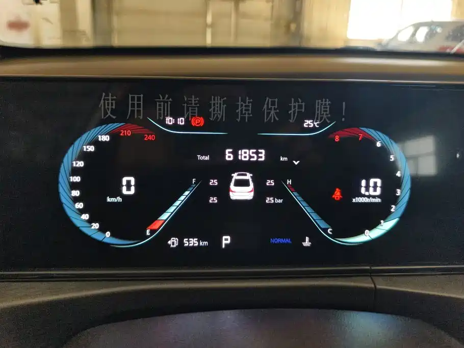 Changan Eado — миниатюра 14