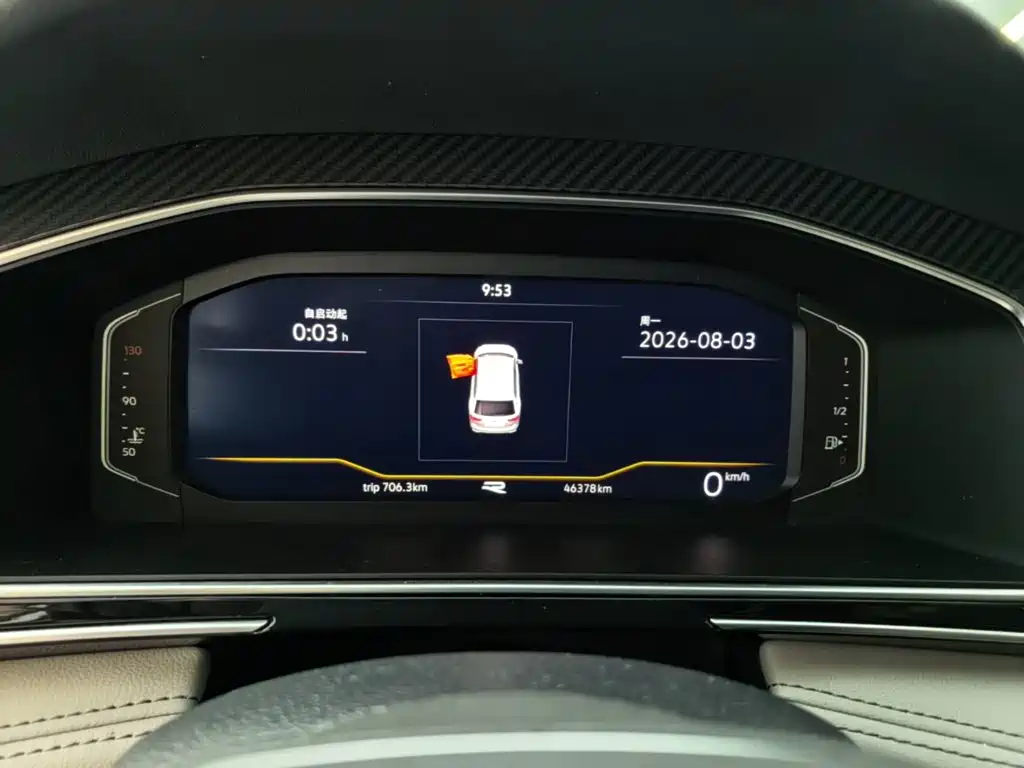 Volkswagen Tiguan L — миниатюра 12