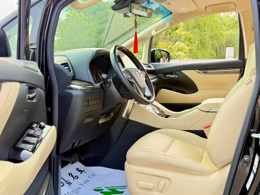 Toyota Alphard 2021 2.5L Luxury