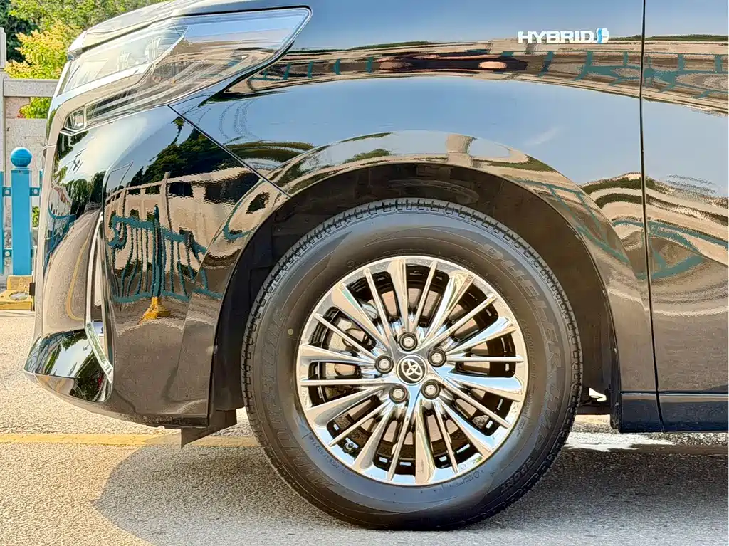 Toyota Alphard 2021 2.5L Luxury