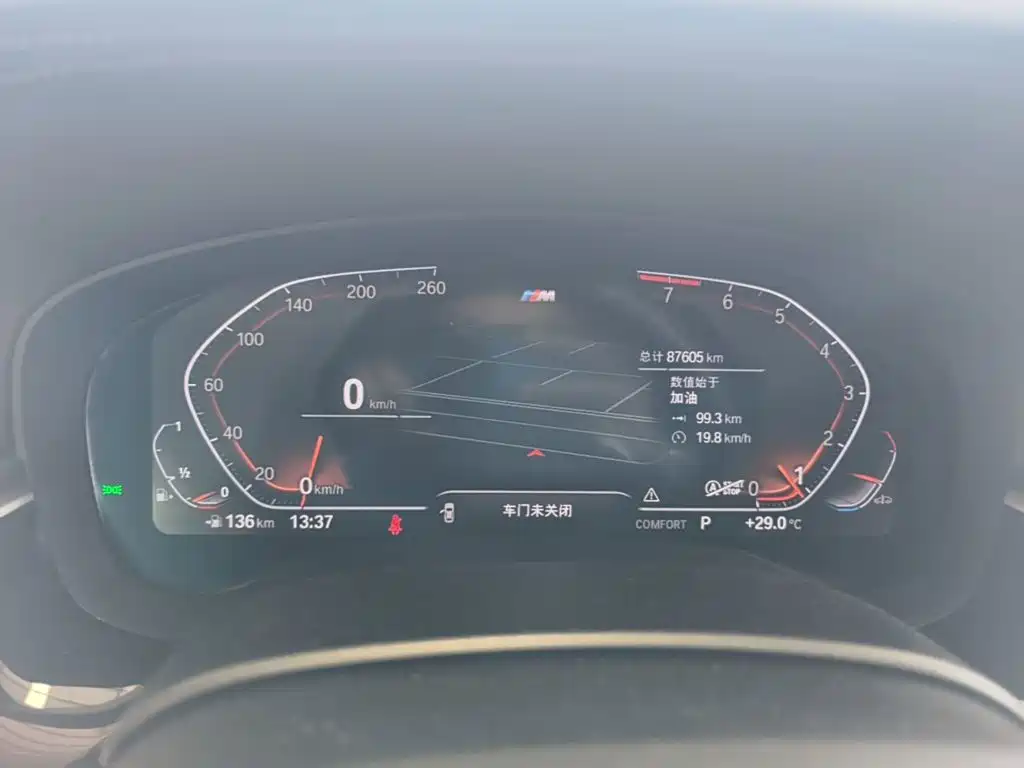 BMW 5 Series — миниатюра 12