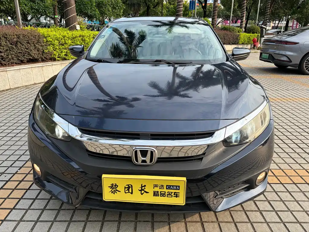 Honda Civic — миниатюра 2