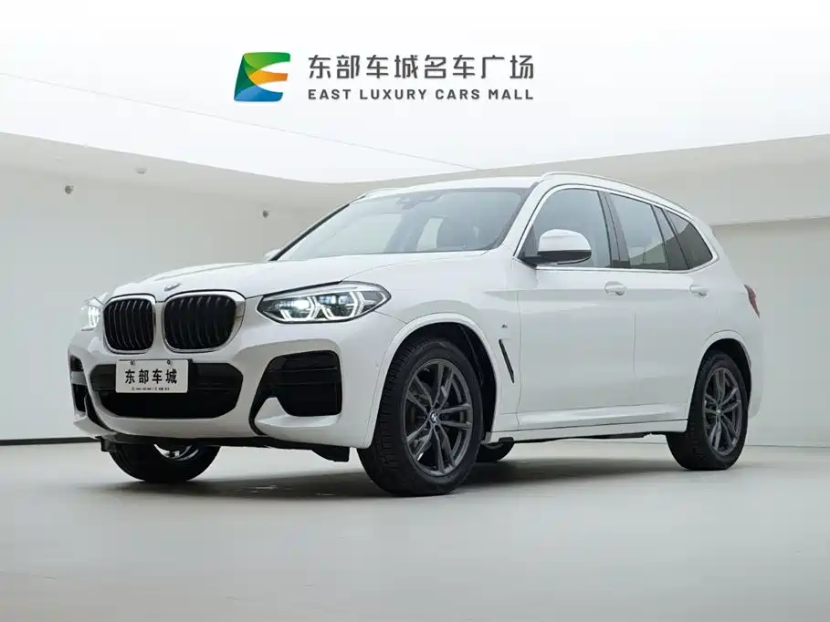 BMW X3 2020