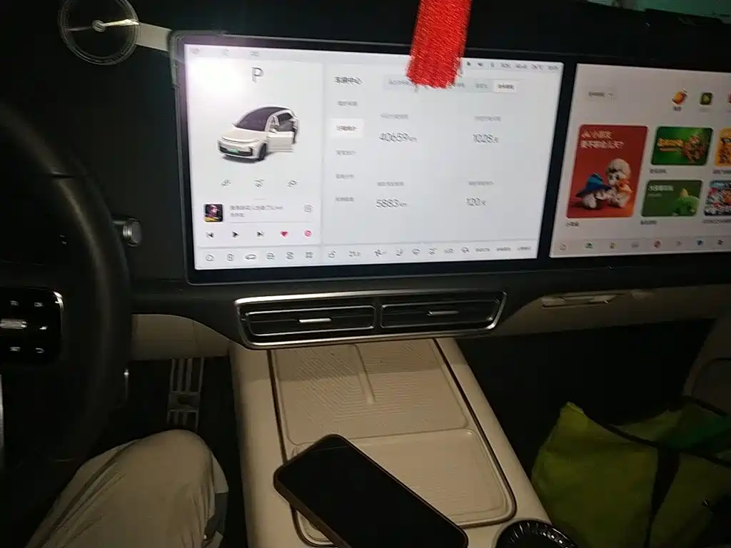Li Auto Li L7 — миниатюра 14