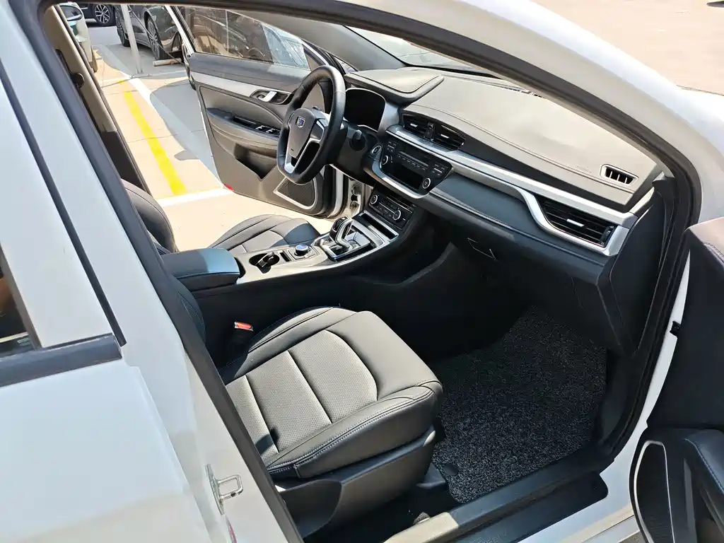 Geely New Energy — миниатюра 13