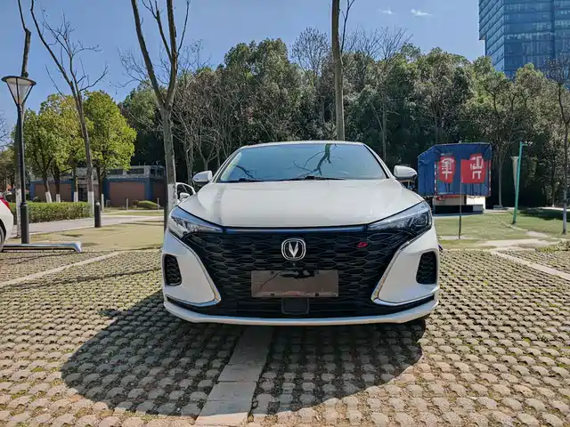 changan yidong