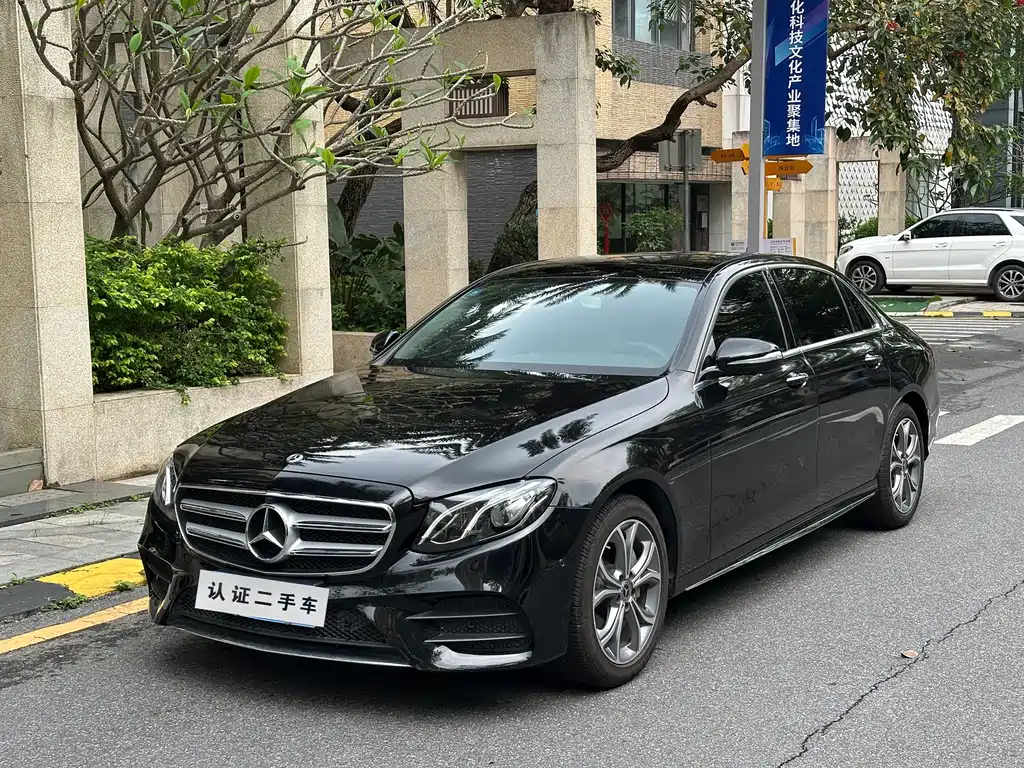 Mercedes-Benz E-Class 2020